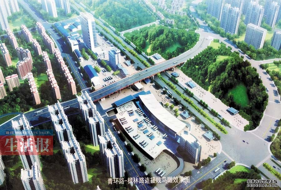 号称“永远能连上”的快连还是停了