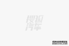 2026年澳大利亚充电桩展